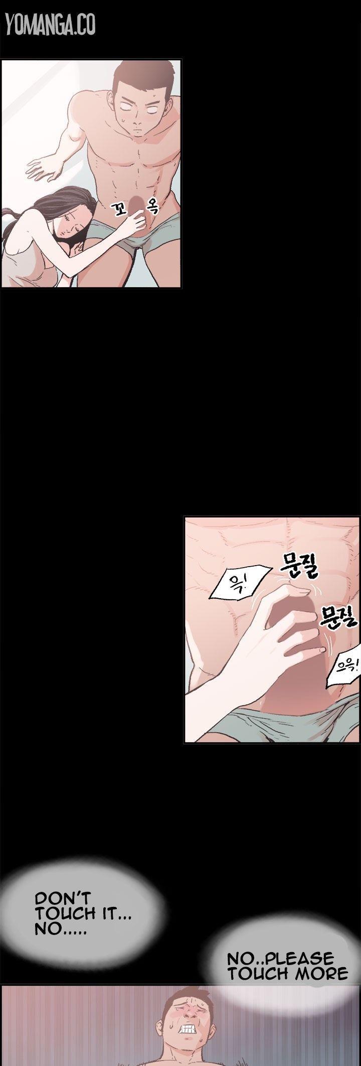 Cohabitation! Chapter 7 page 3 - Chapter 7