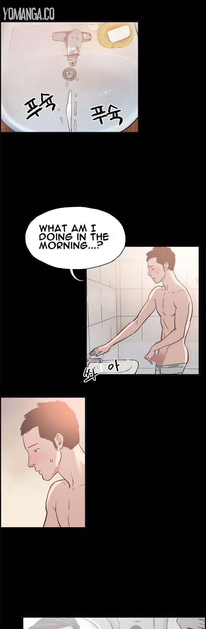 Cohabitation! Chapter 7 page 5 - Chapter 7