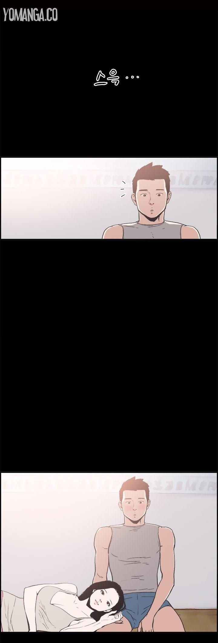 Cohabitation! Chapter 9 page 16 - Chapter 9