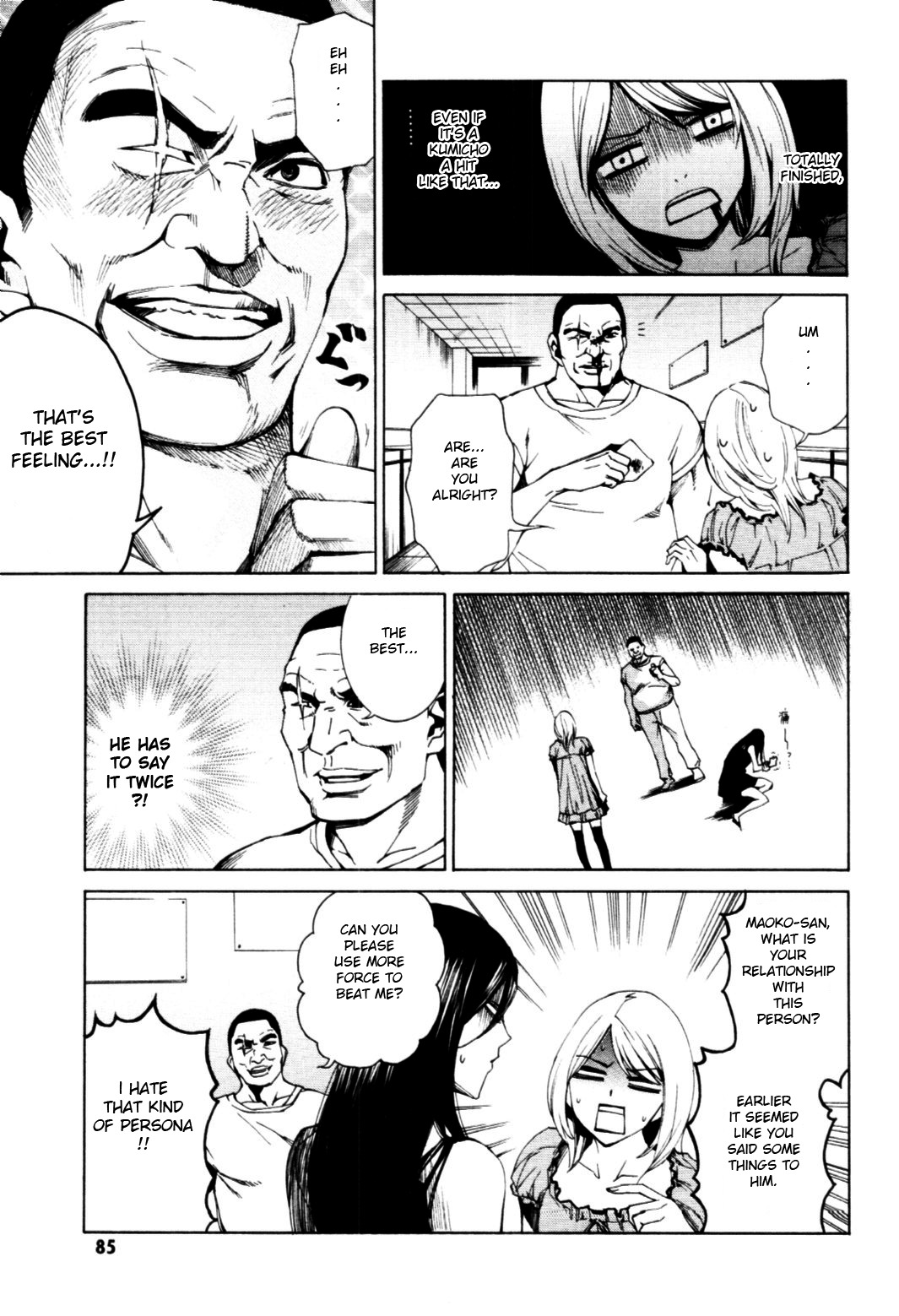 Coin Laundry no Onna Chapter 10 page 5 - Chapter 10