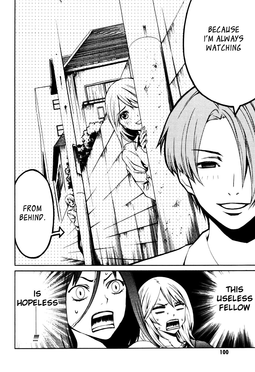 Coin Laundry no Onna Chapter 11 page 10 - Chapter 11