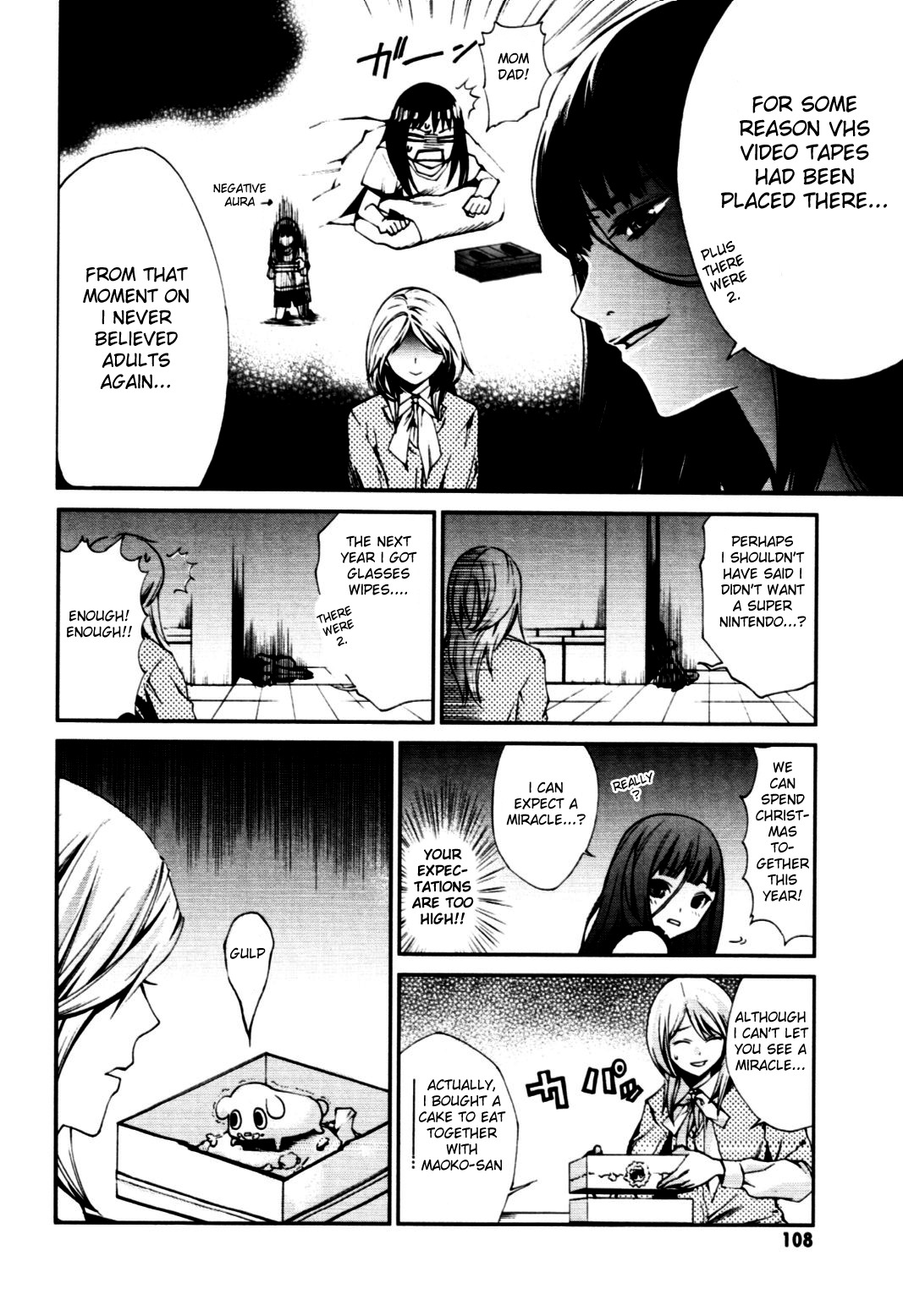 Coin Laundry no Onna Chapter 12 page 6 - Chapter 12