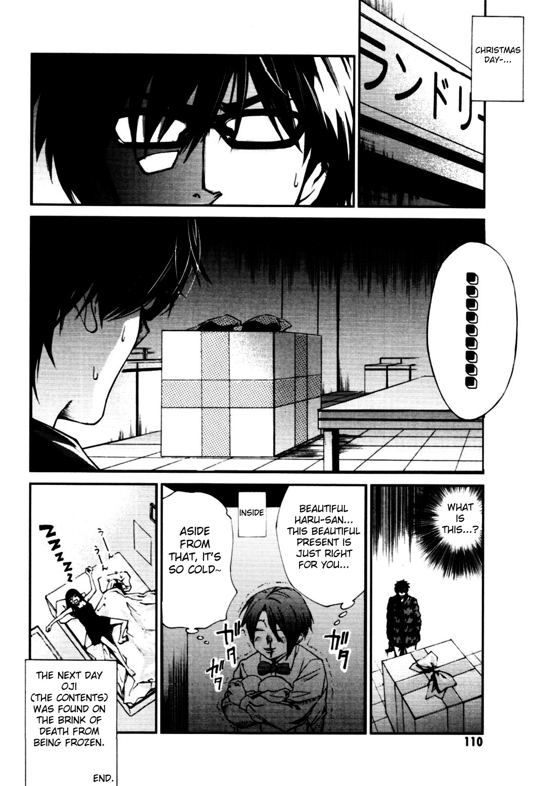 Coin Laundry no Onna Chapter 12 page 8 - Chapter 12