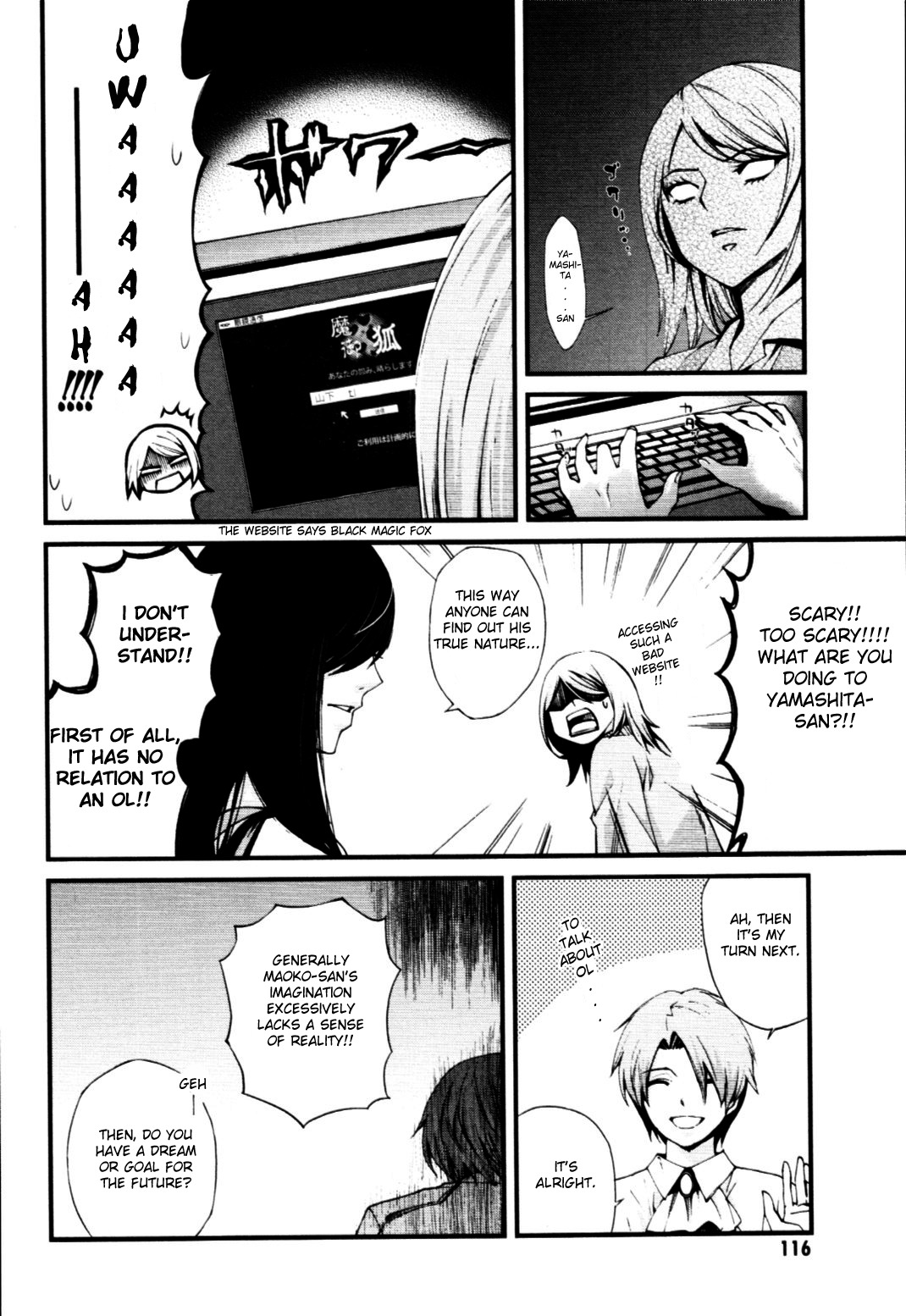Coin Laundry no Onna Chapter 13 page 6 - Chapter 13