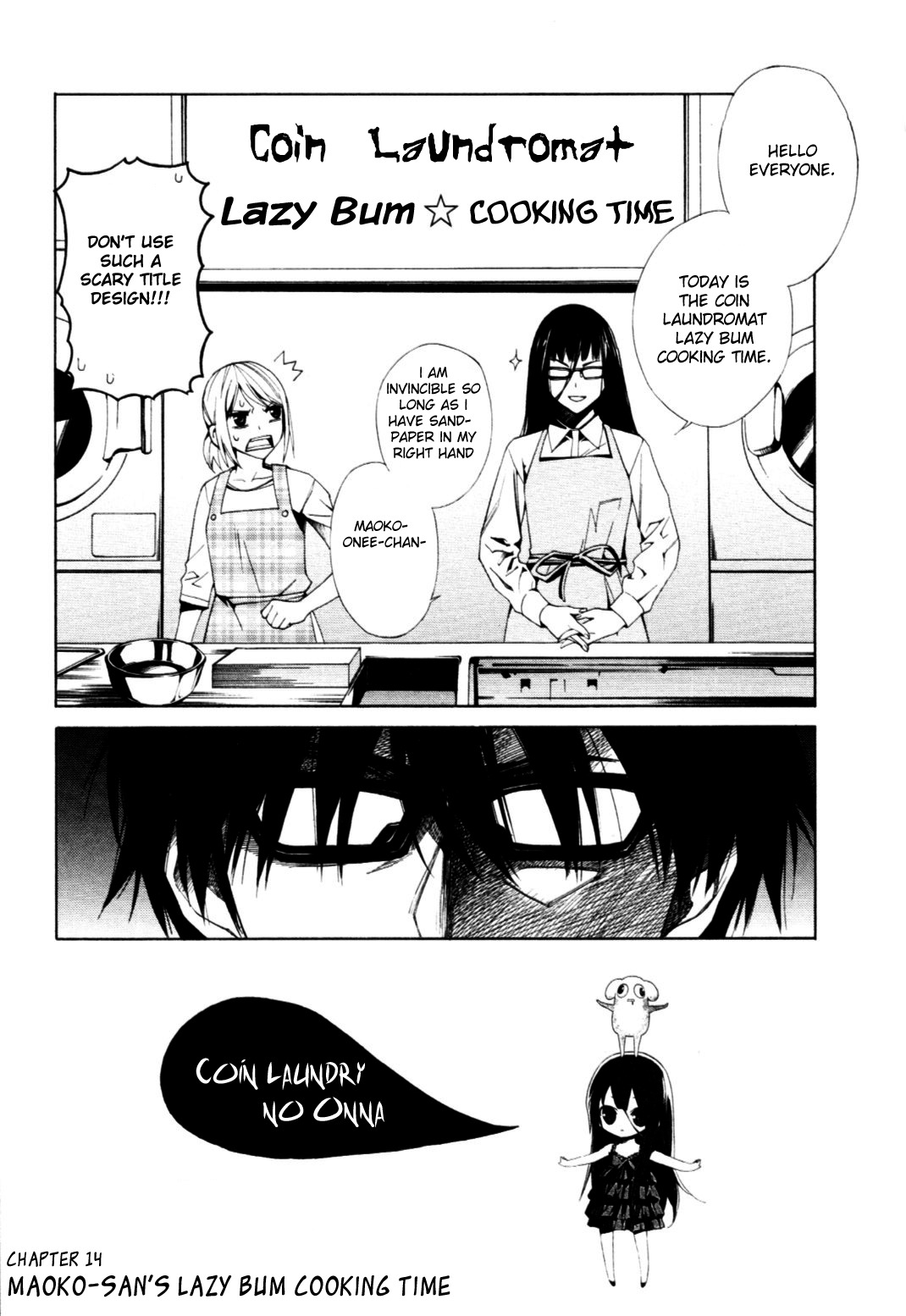 Coin Laundry no Onna Chapter 14 page 2 - Chapter 14