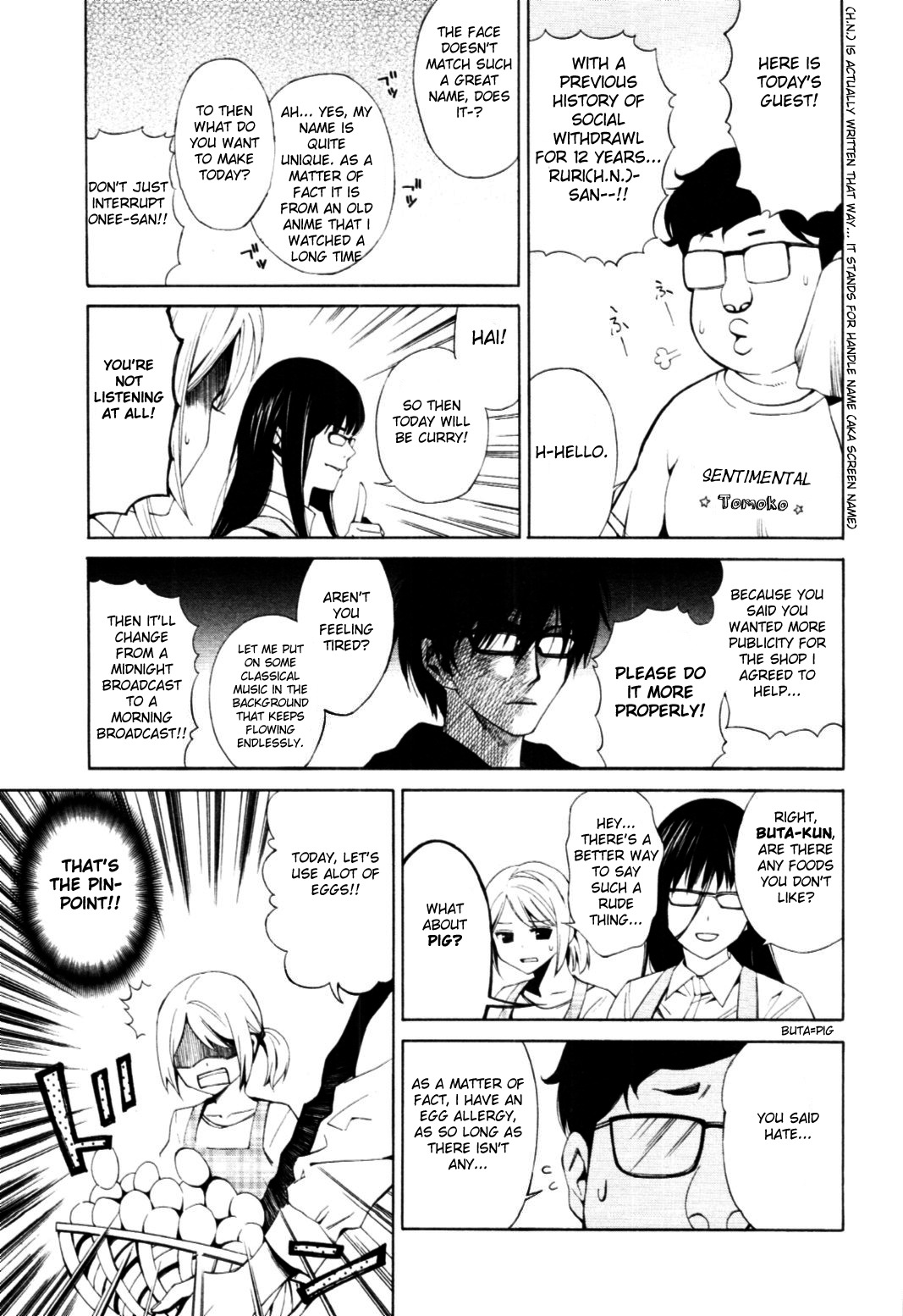 Coin Laundry no Onna Chapter 14 page 3 - Chapter 14
