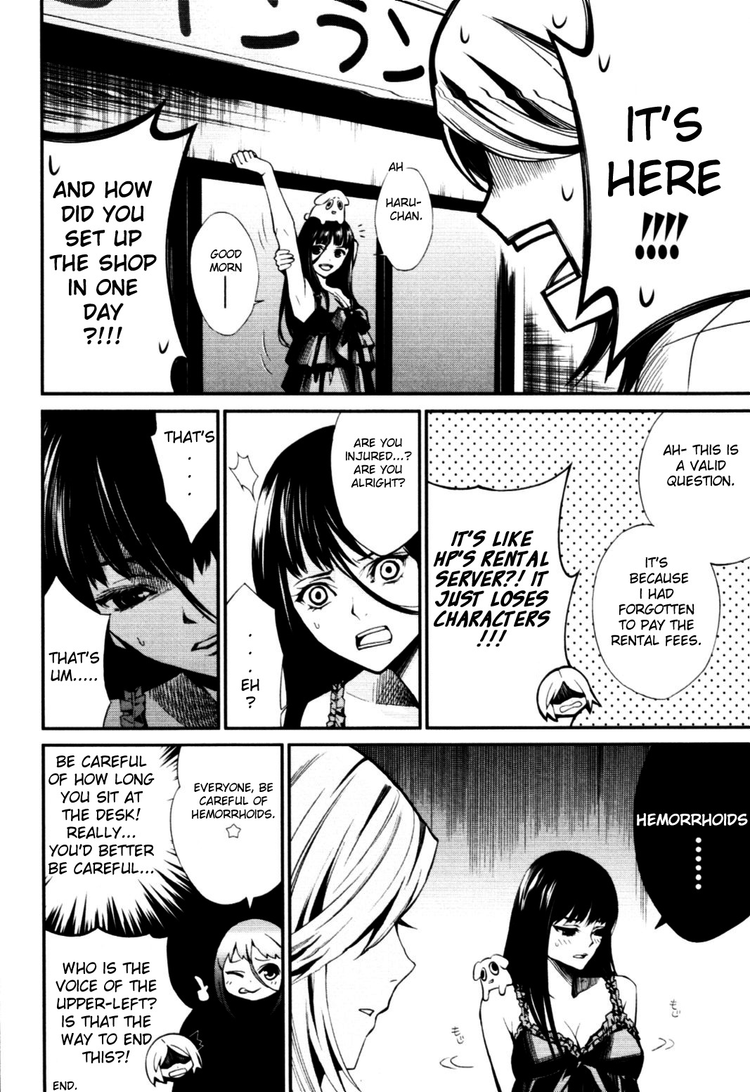 Coin Laundry no Onna Chapter 19 page 6 - Chapter 19
