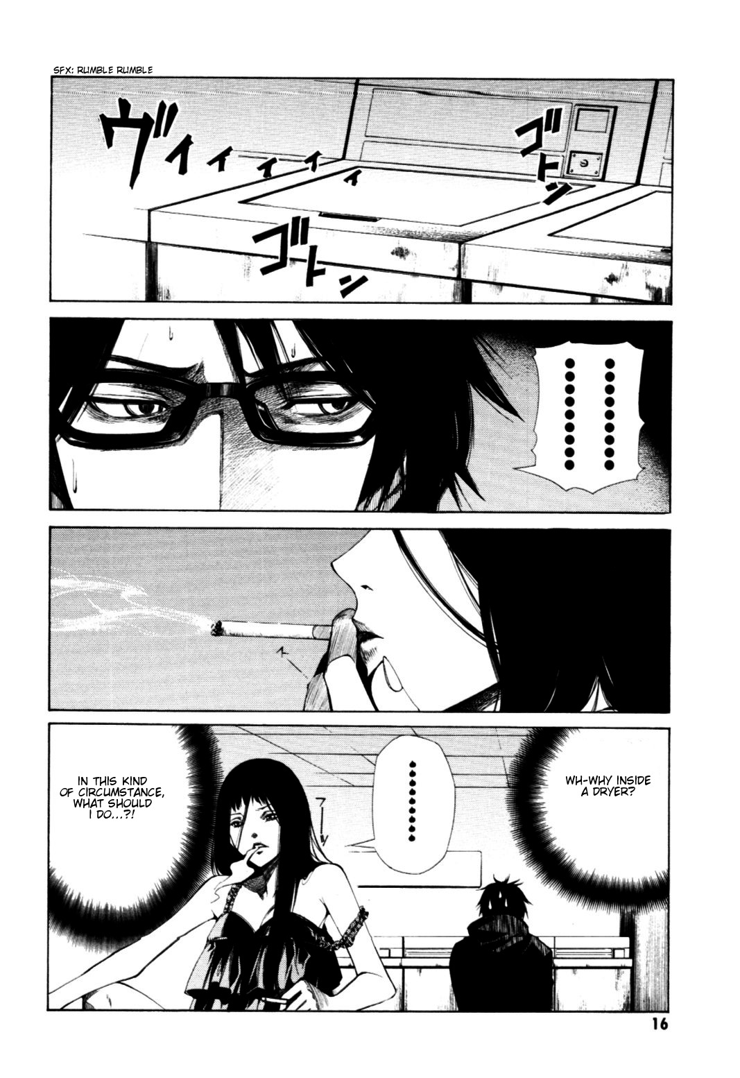Coin Laundry no Onna Chapter 2 page 4 - Chapter 2