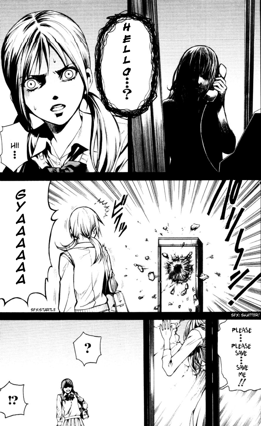 Coin Laundry no Onna Chapter 5 page 4 - Chapter 5