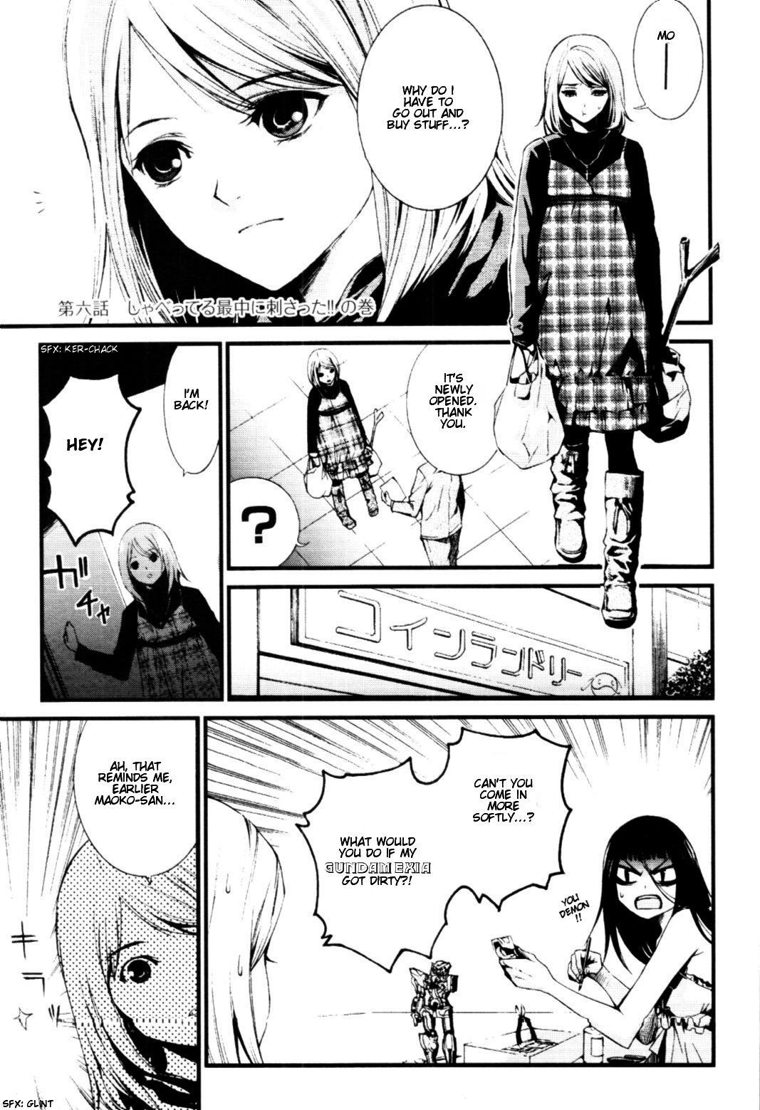 Coin Laundry no Onna Chapter 6 page 1 - Chapter 6