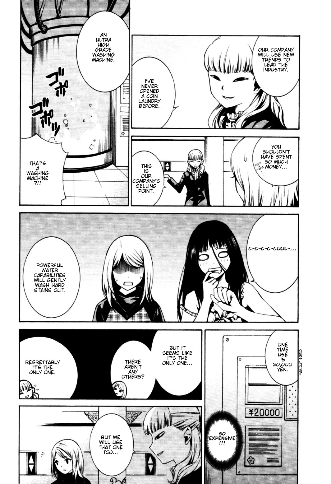 Coin Laundry no Onna Chapter 6 page 6 - Chapter 6