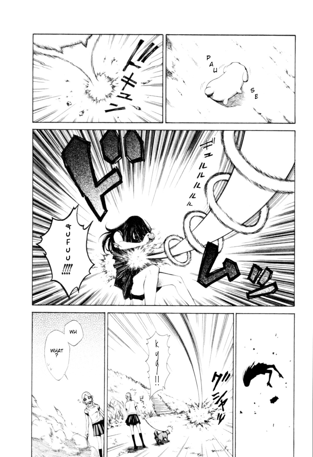 Coin Laundry no Onna Chapter 8 page 9 - Chapter 8