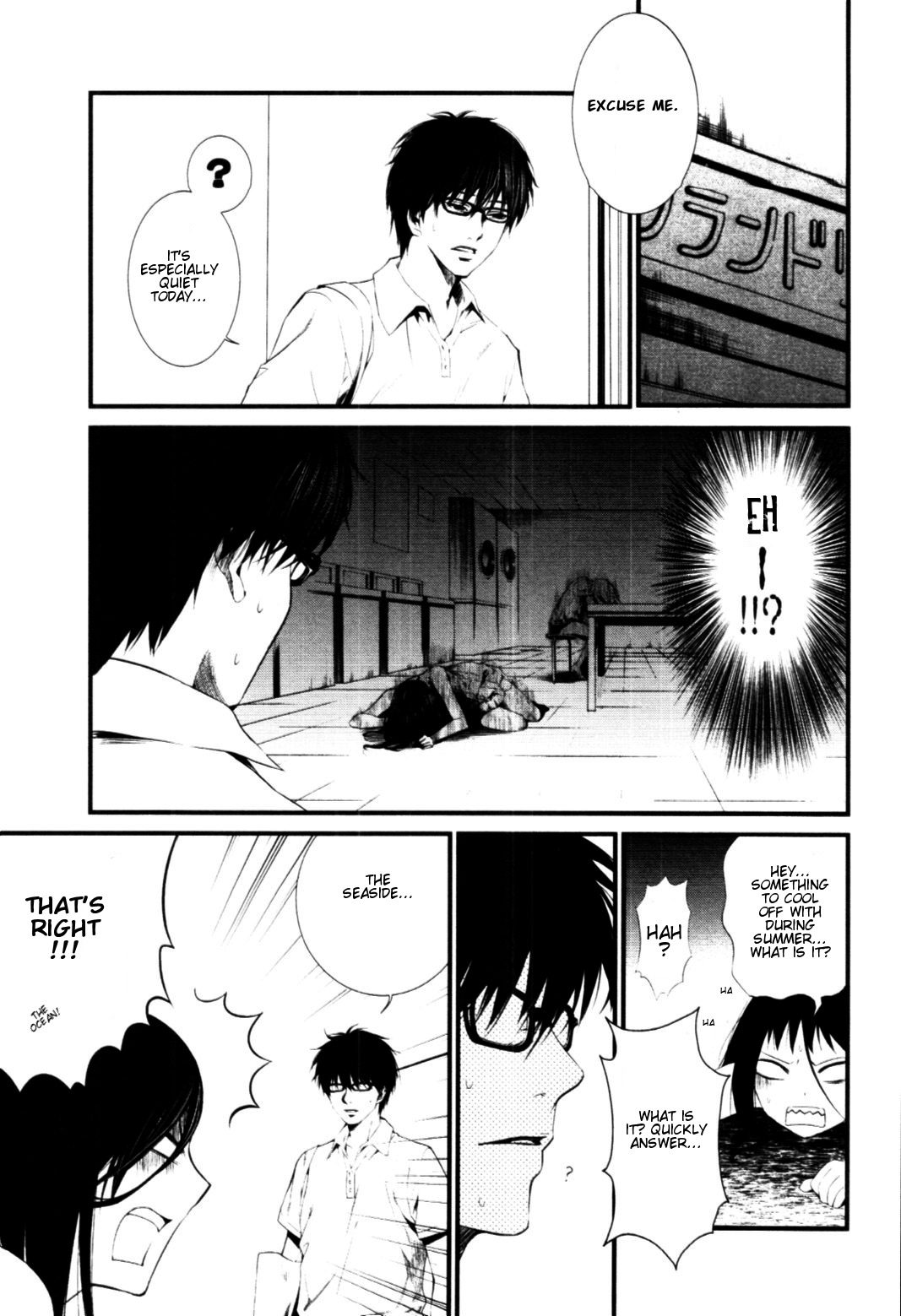Coin Laundry no Onna Chapter 9 page 7 - Chapter 9