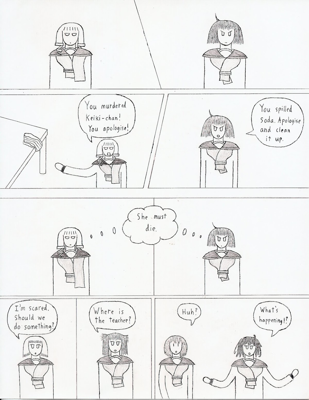 Cold Confection Chapter 0 page 7 - Chapter 0 : [Oneshot]