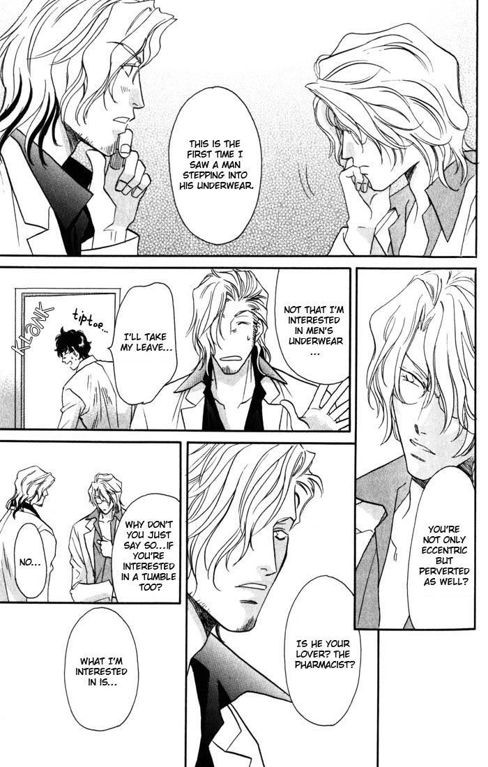 Cold - Zettaireido no Koibitotachi Chapter 1 page 11 - Chapter 1