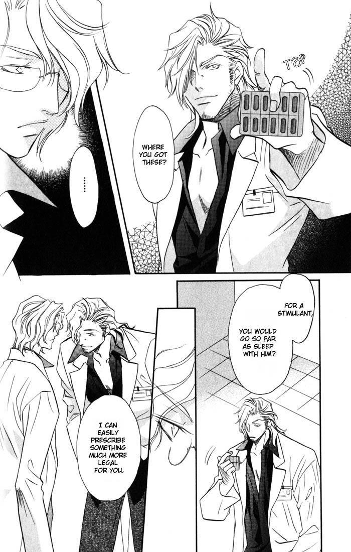 Cold - Zettaireido no Koibitotachi Chapter 1 page 12 - Chapter 1