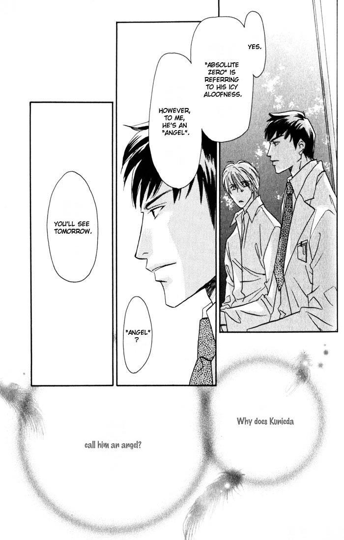Cold - Zettaireido no Koibitotachi Chapter 1 page 23 - Chapter 1