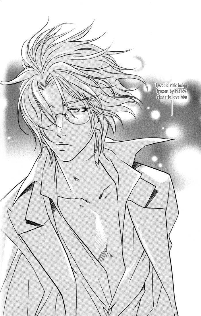 Cold - Zettaireido no Koibitotachi Chapter 1 page 26 - Chapter 1