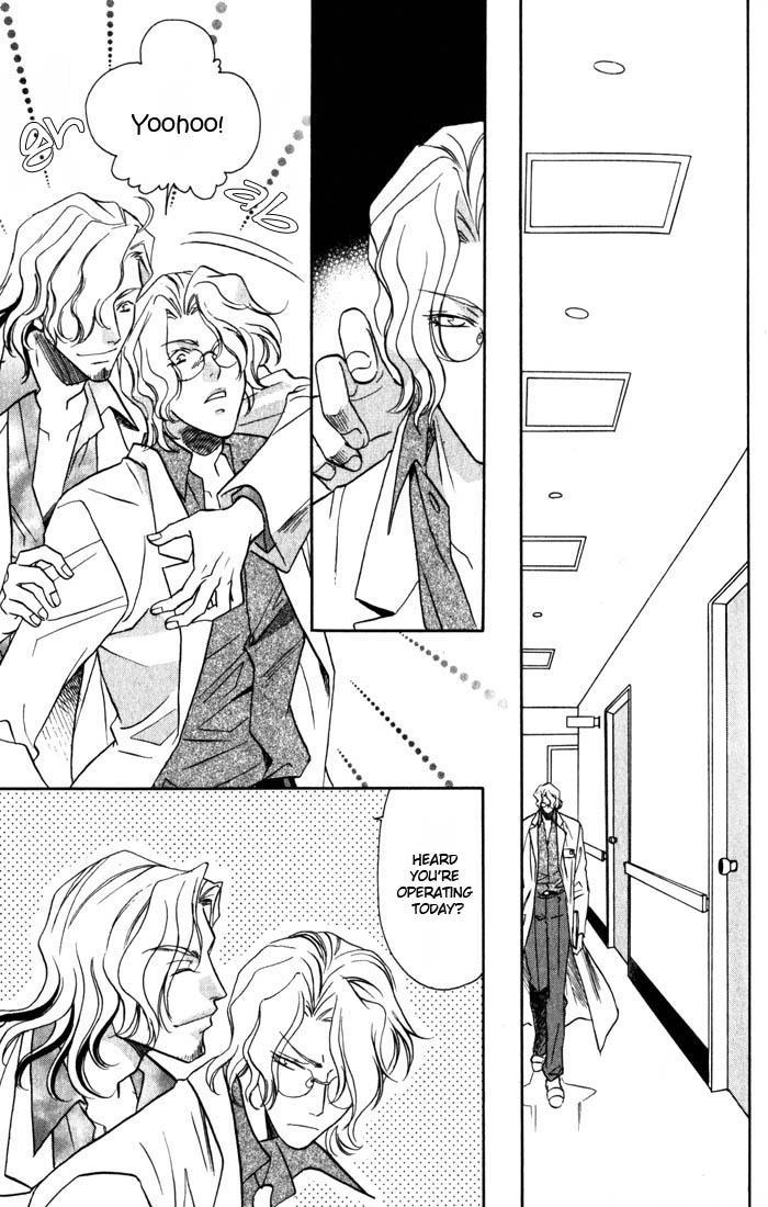 Cold - Zettaireido no Koibitotachi Chapter 1 page 27 - Chapter 1