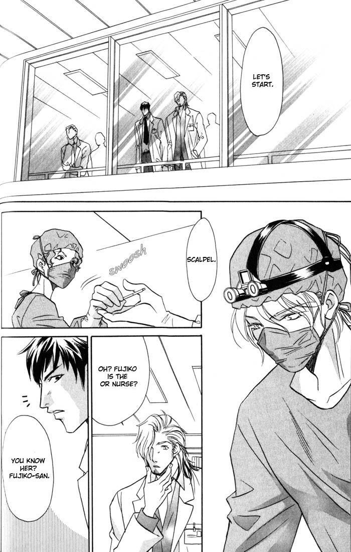 Cold - Zettaireido no Koibitotachi Chapter 1 page 36 - Chapter 1