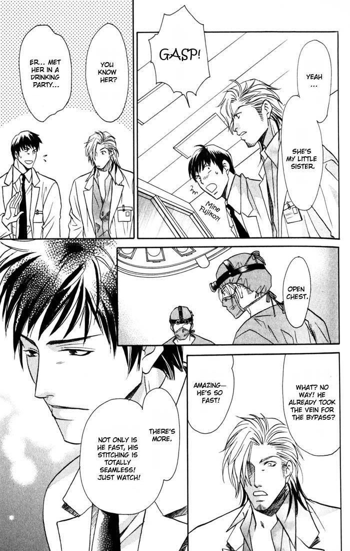 Cold - Zettaireido no Koibitotachi Chapter 1 page 37 - Chapter 1