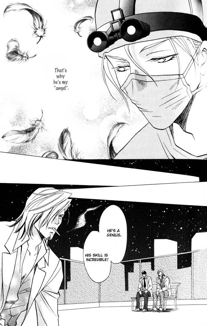 Cold - Zettaireido no Koibitotachi Chapter 1 page 39 - Chapter 1