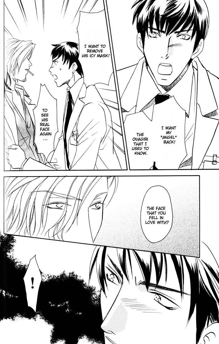 Cold - Zettaireido no Koibitotachi Chapter 1 page 44 - Chapter 1