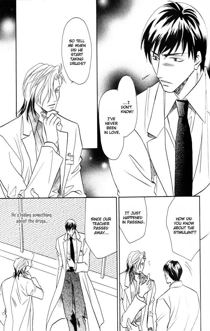 Cold - Zettaireido no Koibitotachi Chapter 1 page 45 - Chapter 1