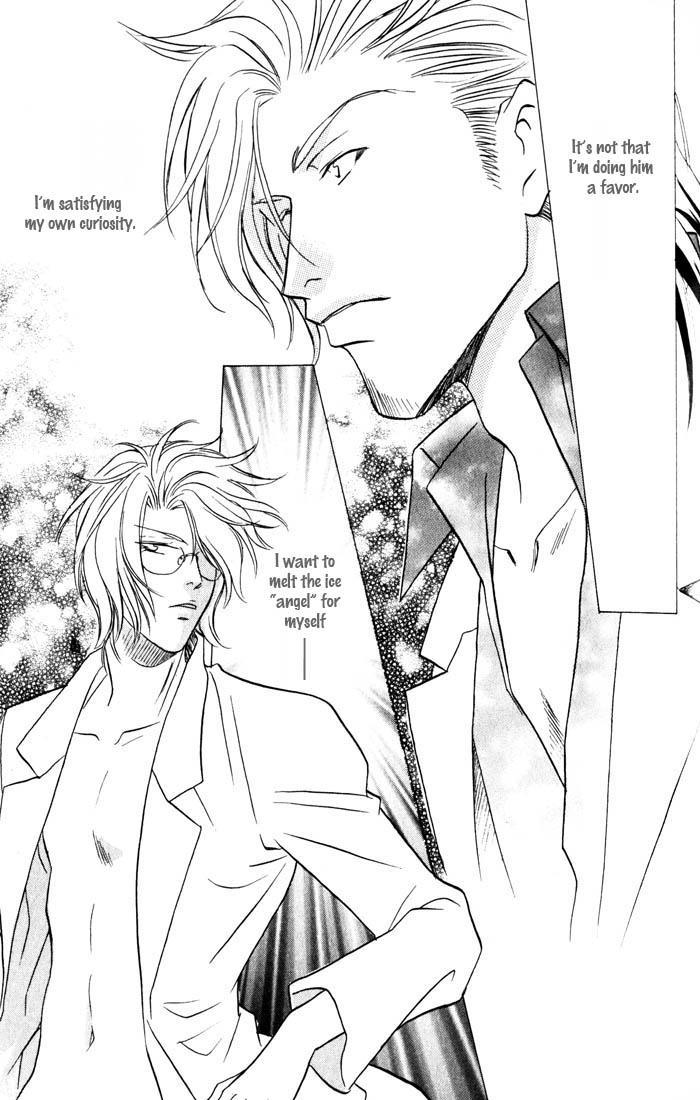 Cold - Zettaireido no Koibitotachi Chapter 1 page 47 - Chapter 1