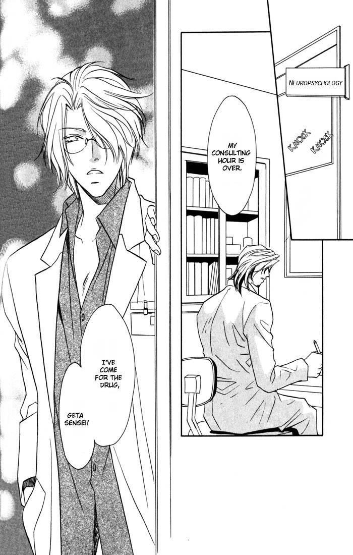 Cold - Zettaireido no Koibitotachi Chapter 1 page 48 - Chapter 1