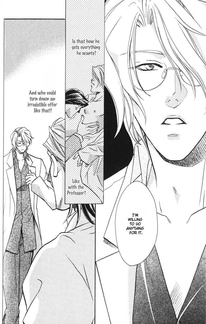 Cold - Zettaireido no Koibitotachi Chapter 1 page 50 - Chapter 1