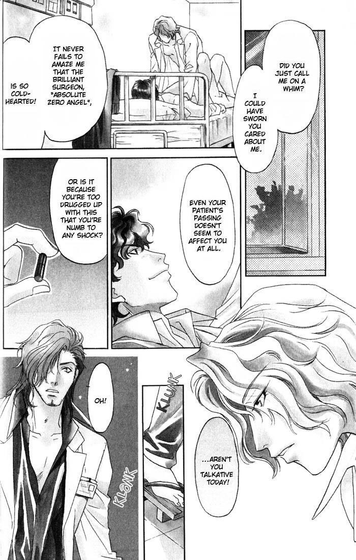 Cold - Zettaireido no Koibitotachi Chapter 1 page 8 - Chapter 1