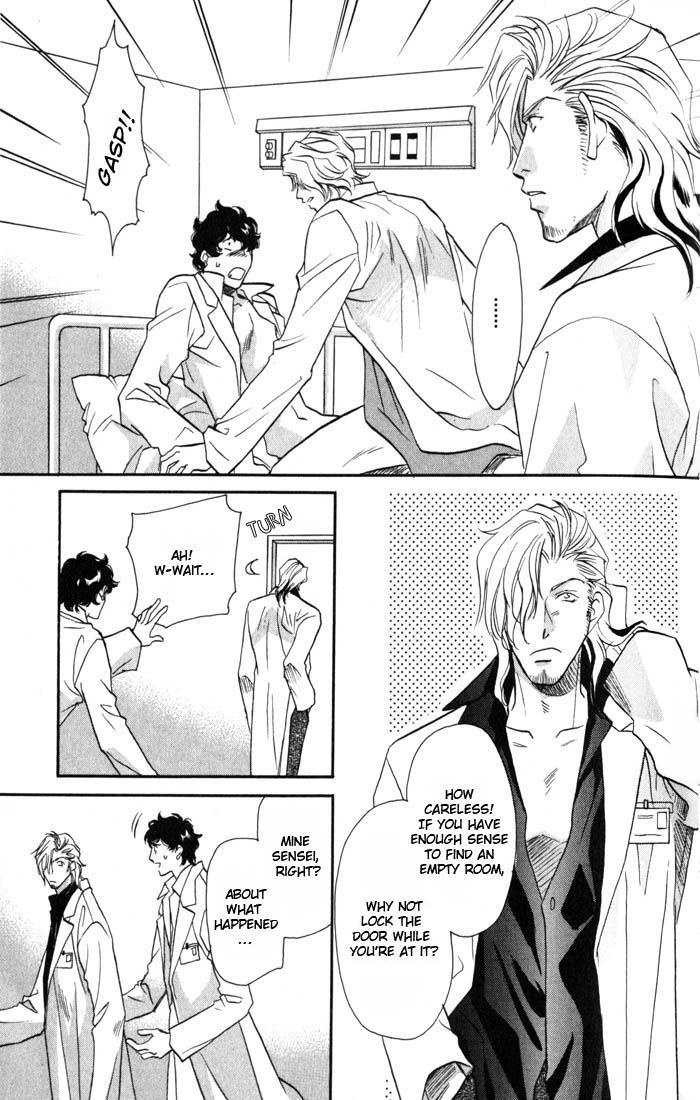 Cold - Zettaireido no Koibitotachi Chapter 1 page 9 - Chapter 1