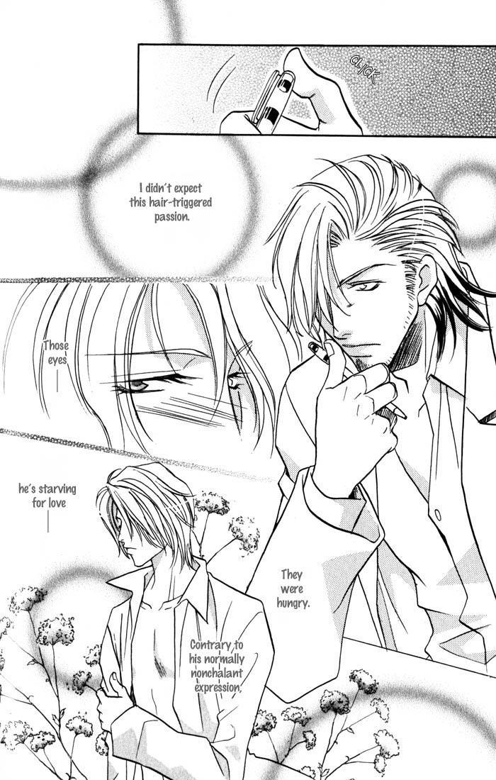 Cold - Zettaireido no Koibitotachi Chapter 2 page 14 - Chapter 2