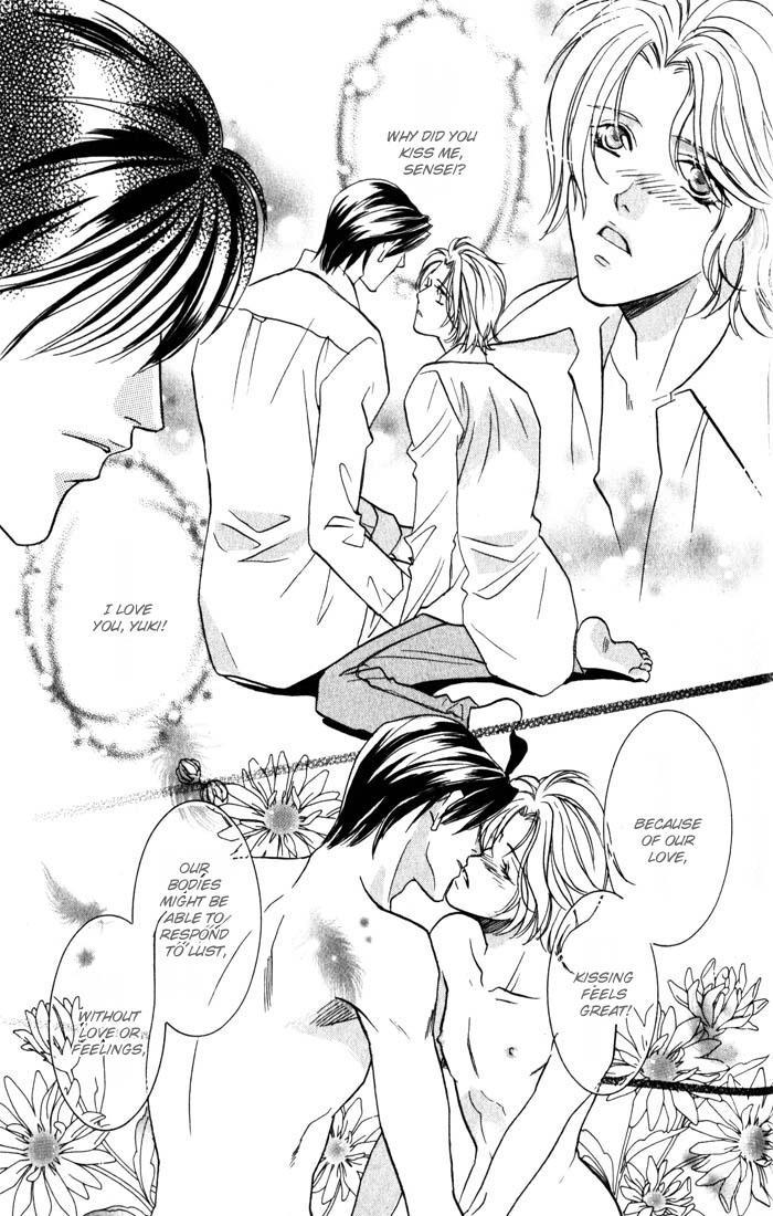 Cold - Zettaireido no Koibitotachi Chapter 2 page 21 - Chapter 2