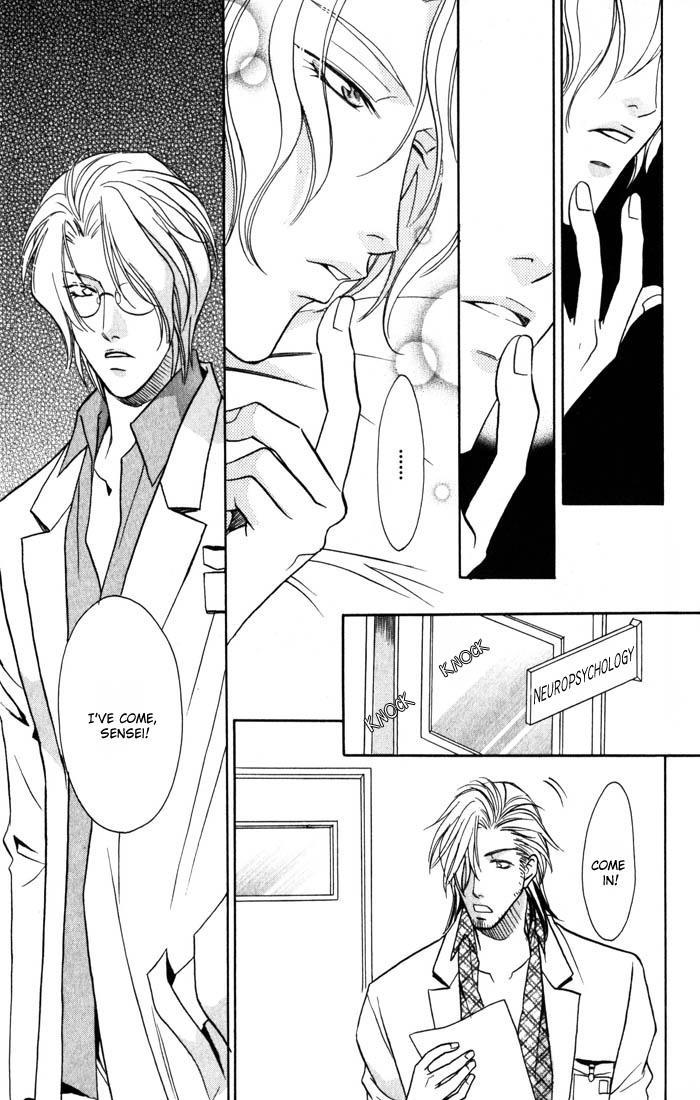 Cold - Zettaireido no Koibitotachi Chapter 2 page 23 - Chapter 2