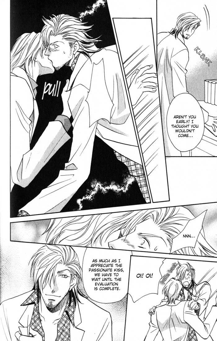 Cold - Zettaireido no Koibitotachi Chapter 2 page 24 - Chapter 2