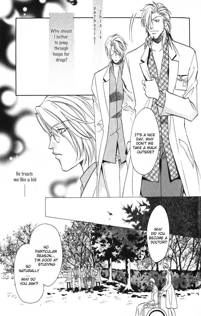 Cold - Zettaireido no Koibitotachi Chapter 2 page 25 - Chapter 2