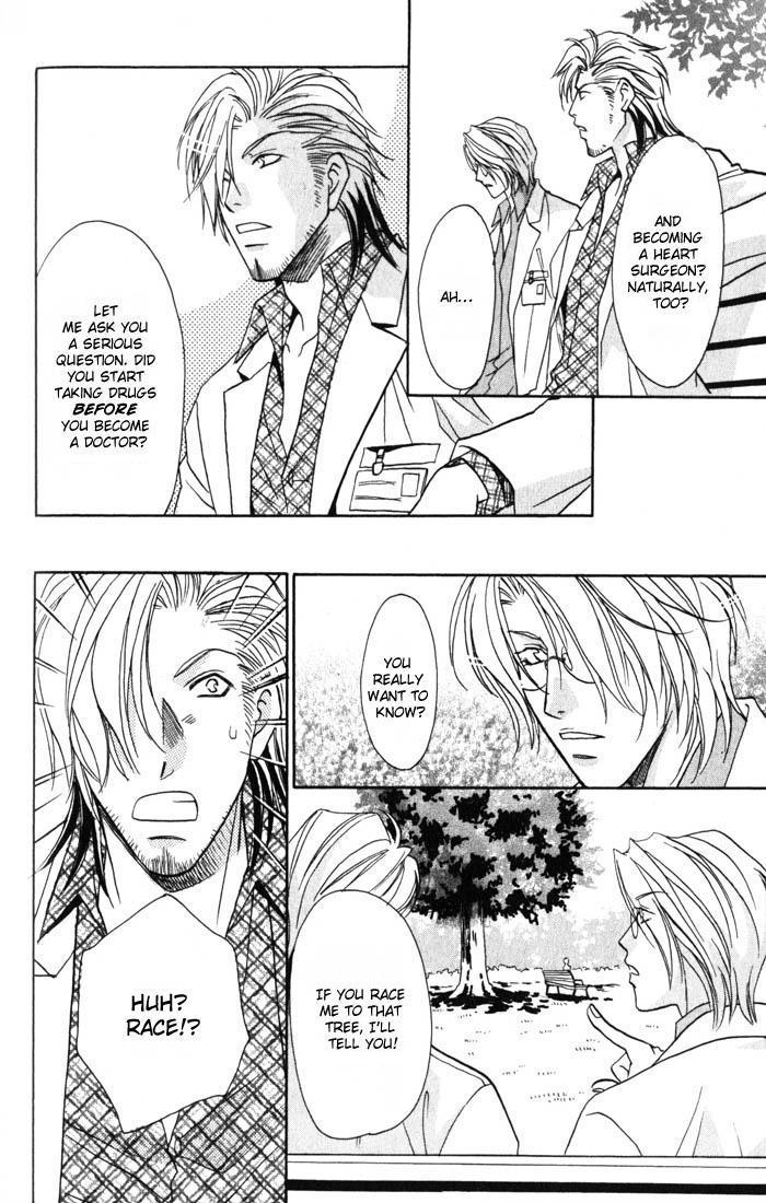 Cold - Zettaireido no Koibitotachi Chapter 2 page 26 - Chapter 2