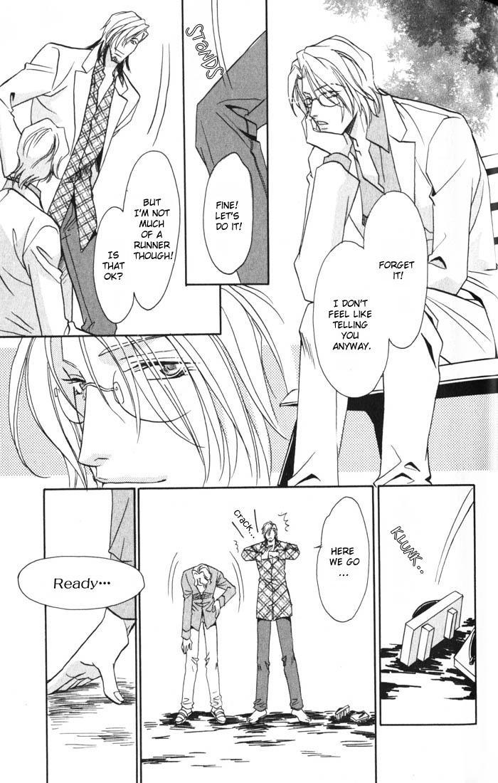 Cold - Zettaireido no Koibitotachi Chapter 2 page 27 - Chapter 2