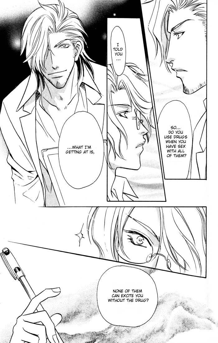 Cold - Zettaireido no Koibitotachi Chapter 2 page 5 - Chapter 2