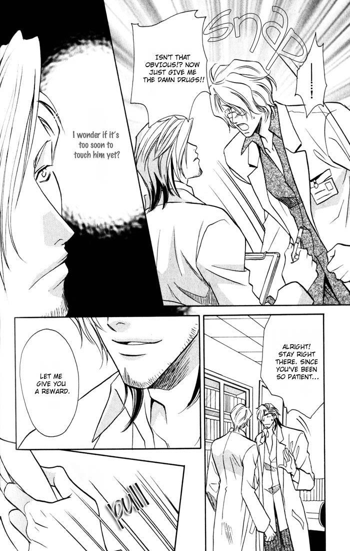 Cold - Zettaireido no Koibitotachi Chapter 2 page 6 - Chapter 2