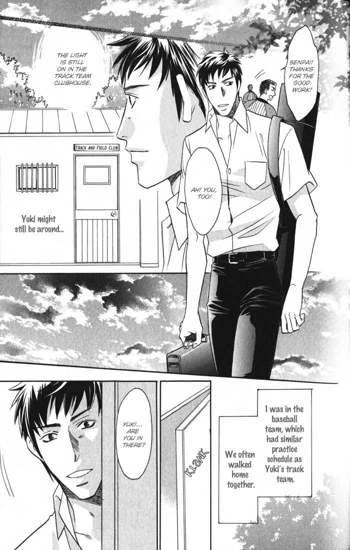 Cold - Zettaireido no Koibitotachi Chapter 3 page 11 - Chapter 3