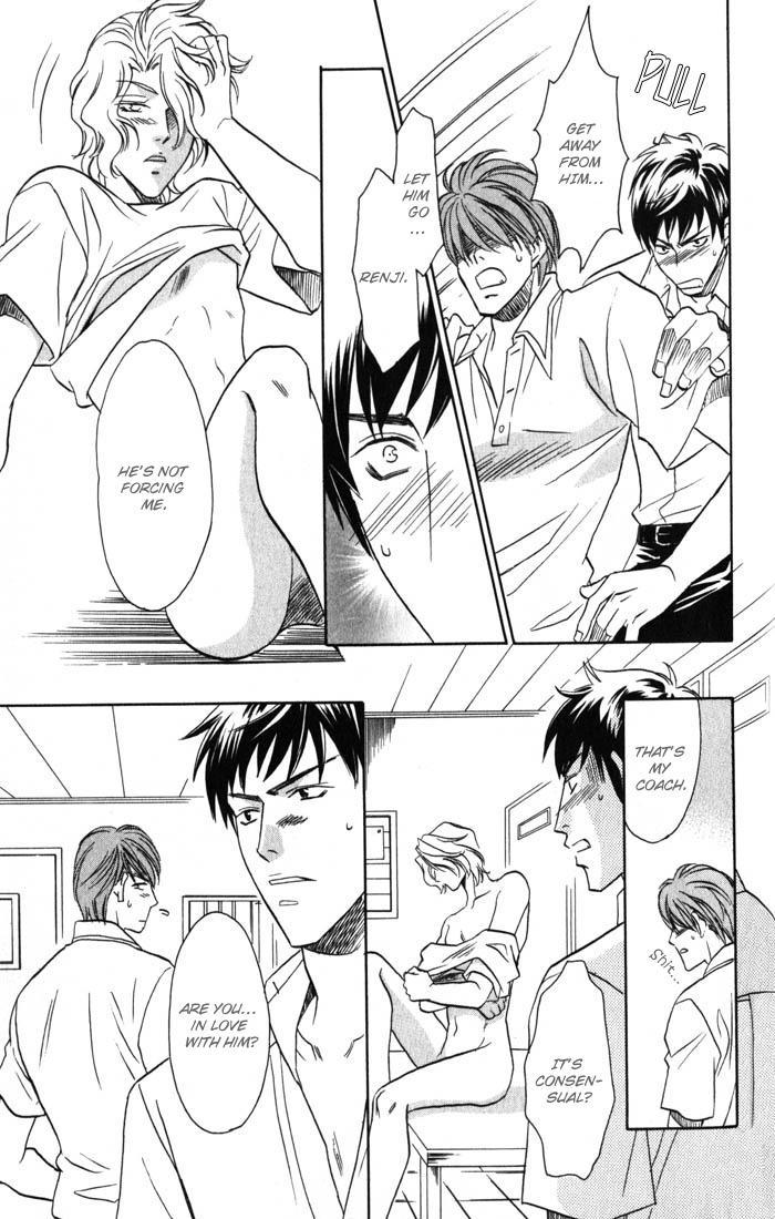 Cold - Zettaireido no Koibitotachi Chapter 3 page 13 - Chapter 3