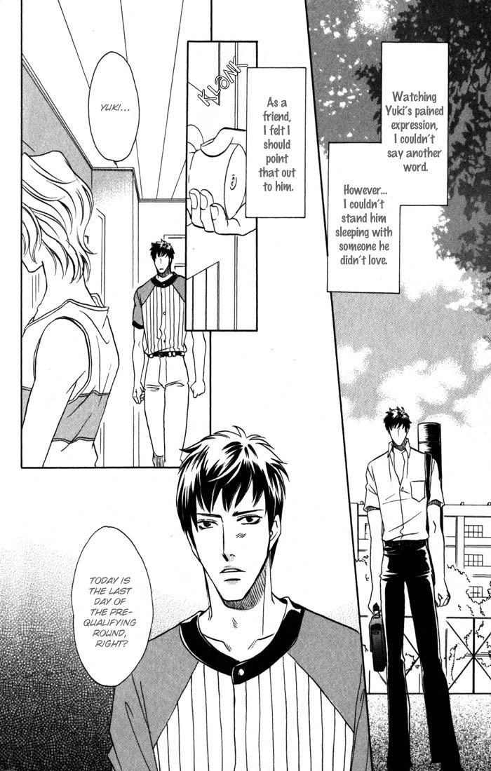 Cold - Zettaireido no Koibitotachi Chapter 3 page 16 - Chapter 3