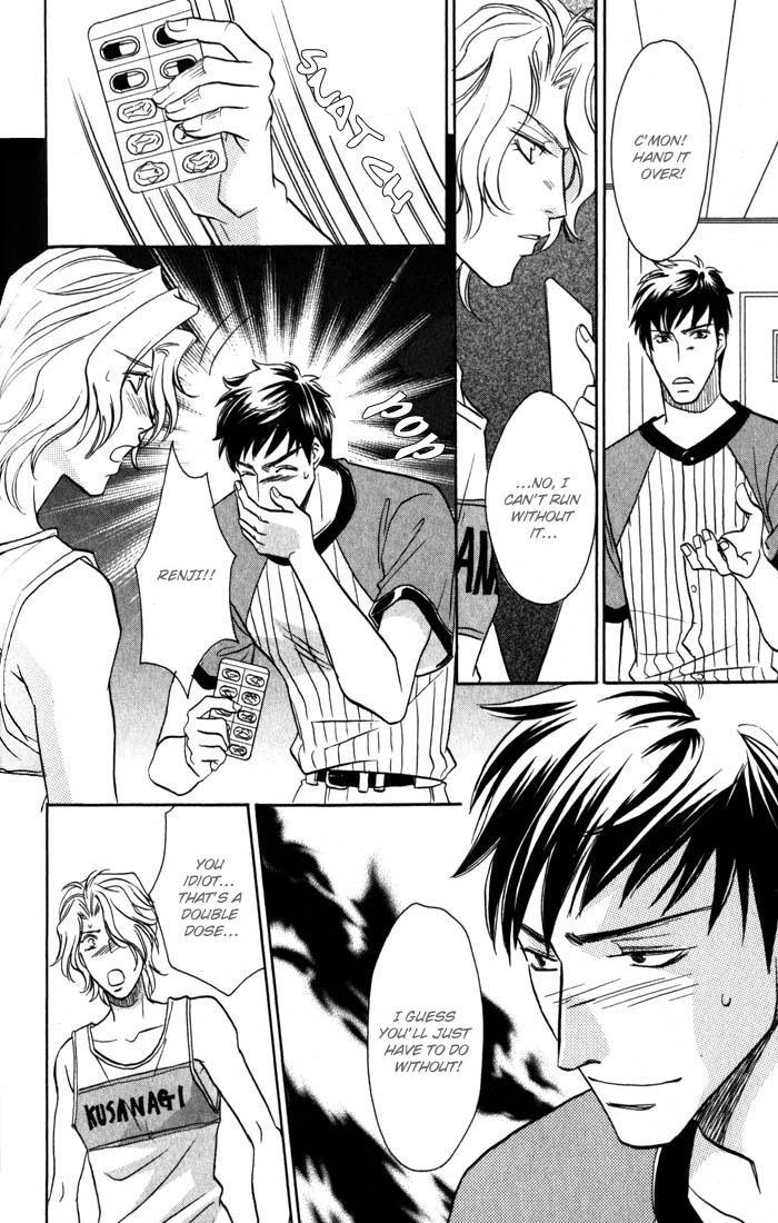 Cold - Zettaireido no Koibitotachi Chapter 3 page 18 - Chapter 3
