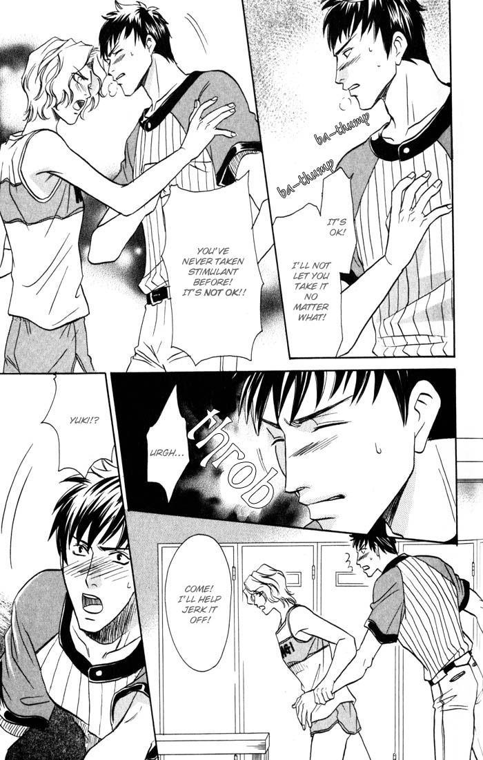 Cold - Zettaireido no Koibitotachi Chapter 3 page 19 - Chapter 3