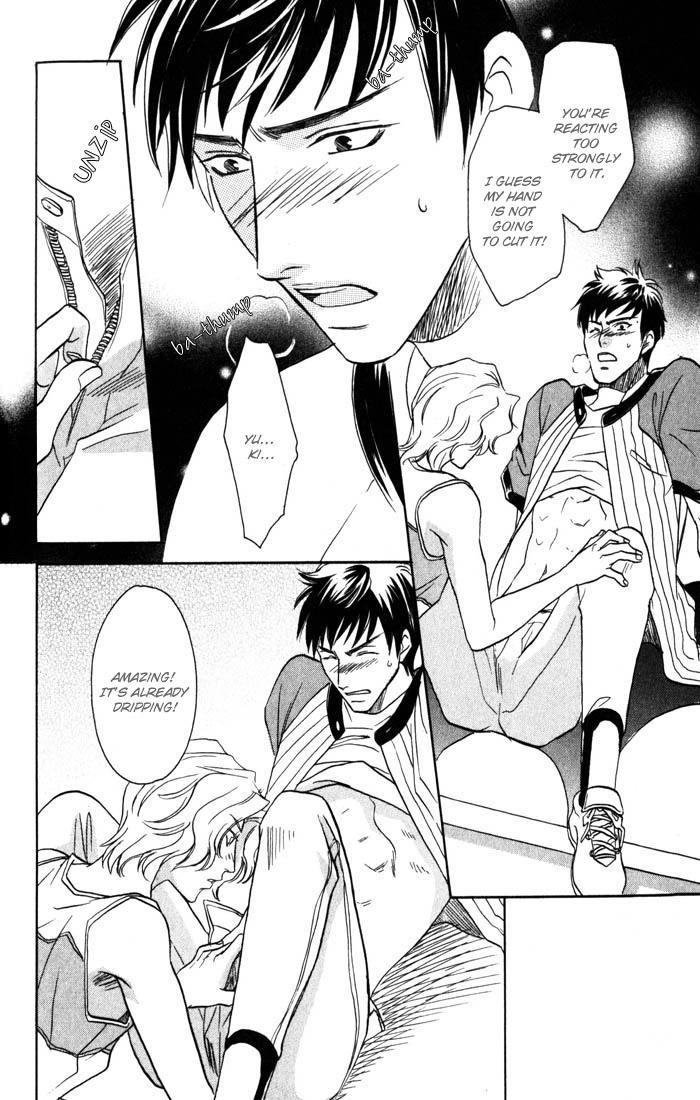 Cold - Zettaireido no Koibitotachi Chapter 3 page 20 - Chapter 3