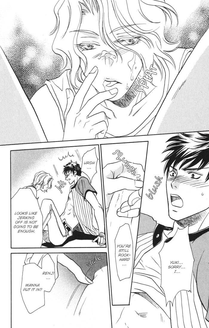 Cold - Zettaireido no Koibitotachi Chapter 3 page 22 - Chapter 3