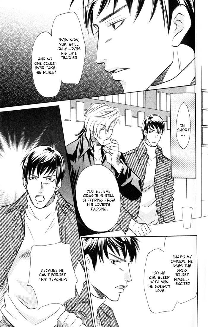 Cold - Zettaireido no Koibitotachi Chapter 3 page 25 - Chapter 3